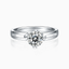 Infinity Engagement Ring with Infinity Setting