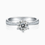 Princess Engagement Ring with Inline Pavé Tapered Band